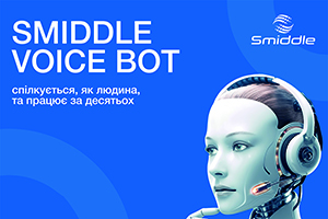 Smiddle at Svoe.IT 2025